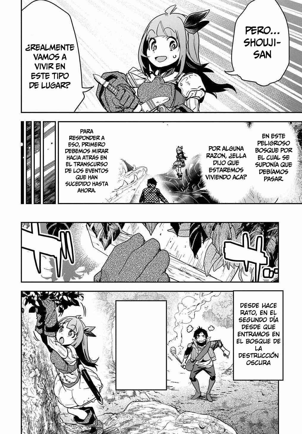 Shounin Yuusha wa Isekai o Gyuujiru!: Saibai Skill de Nandemo Fuyashichaimasu! Chapter 11 - Page 3