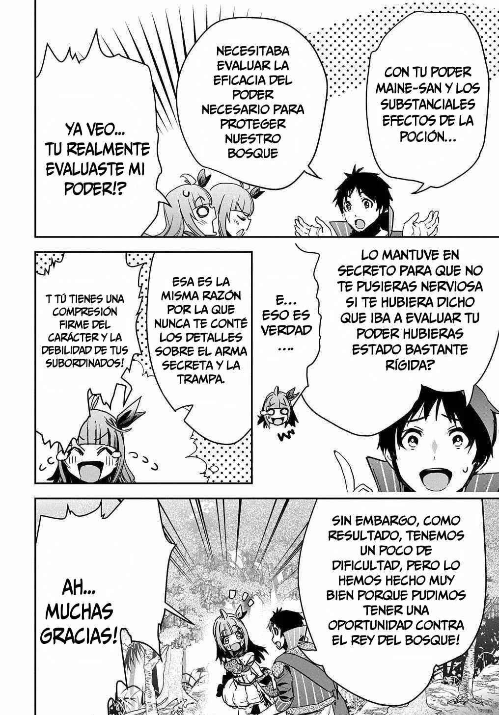 Shounin Yuusha wa Isekai o Gyuujiru!: Saibai Skill de Nandemo Fuyashichaimasu! Chapter 11 - Page 33