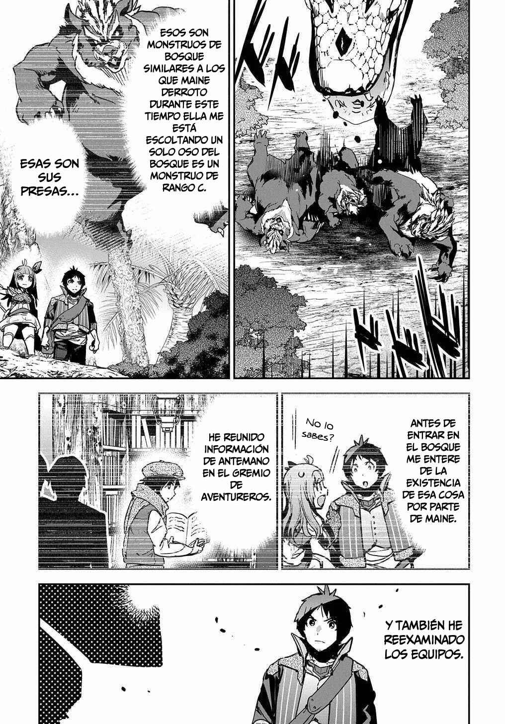 Shounin Yuusha wa Isekai o Gyuujiru!: Saibai Skill de Nandemo Fuyashichaimasu! Chapter 11 - Page 8