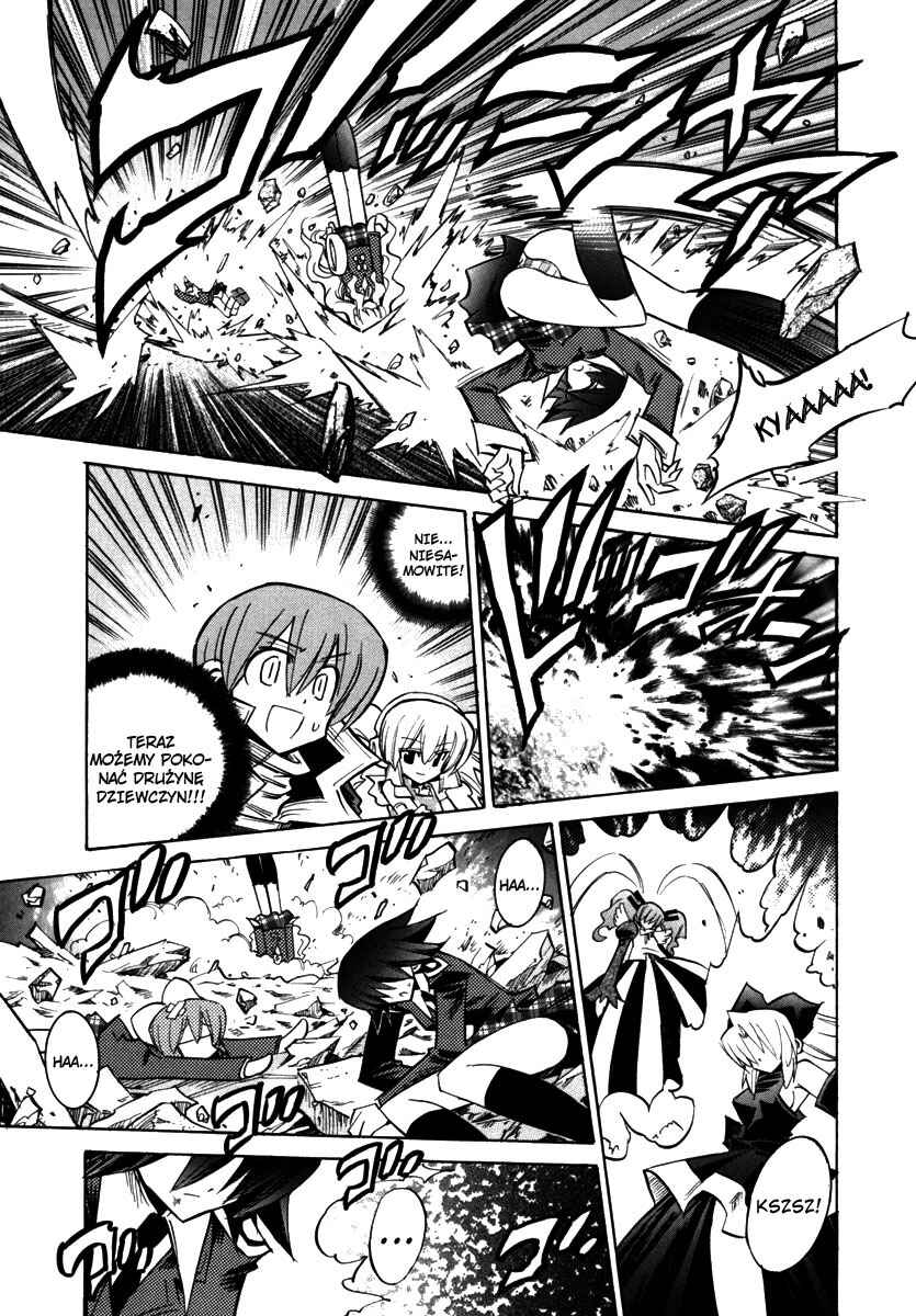 Needless Chapter 24 - Page 22