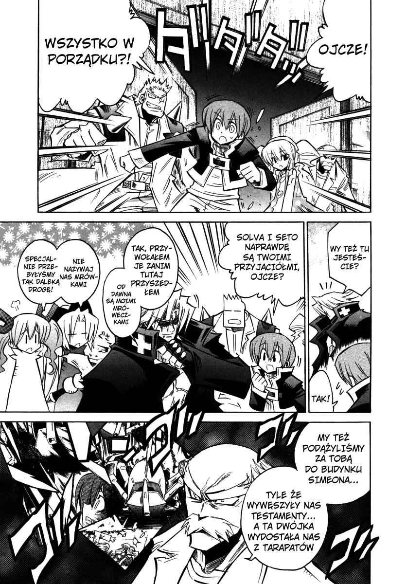 Needless Chapter 24 - Page 4