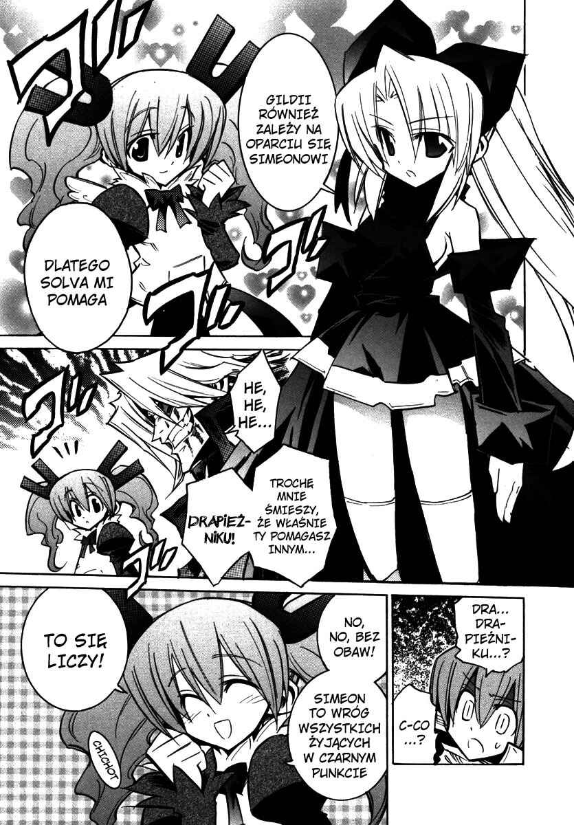 Needless Chapter 24 - Page 6