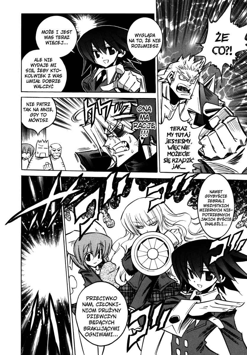 Needless Chapter 24 - Page 9
