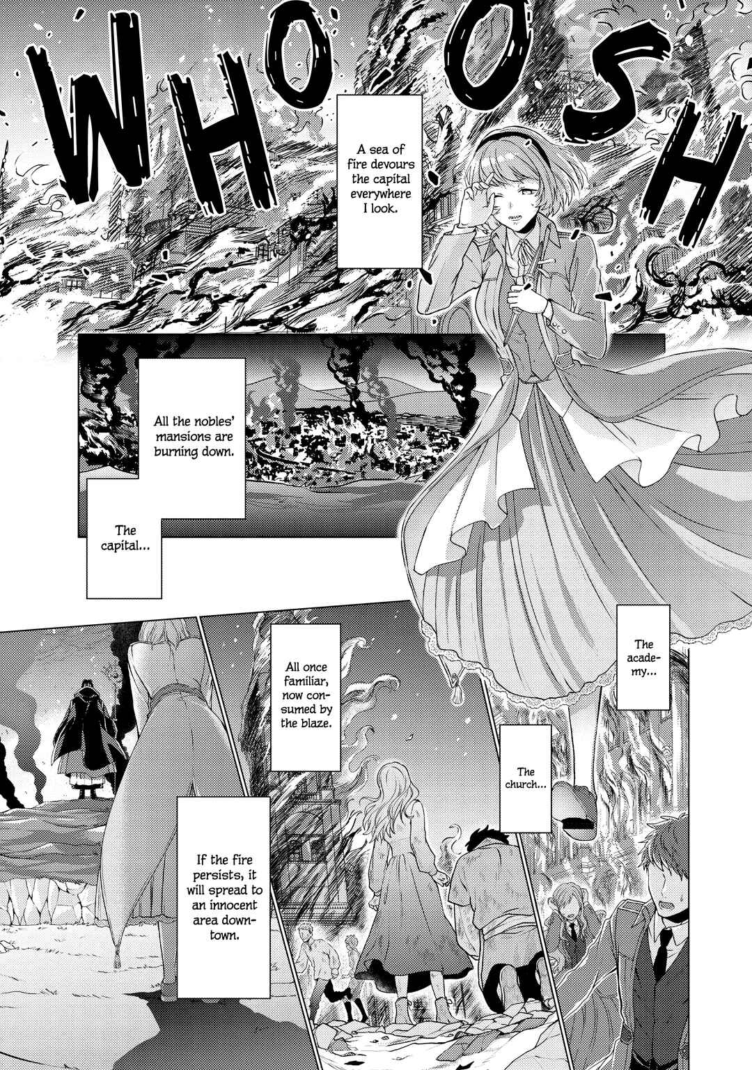 Watashi ga Seijo? Iie, Akuyaku Reijou desu! Chapter 1 - Page 2