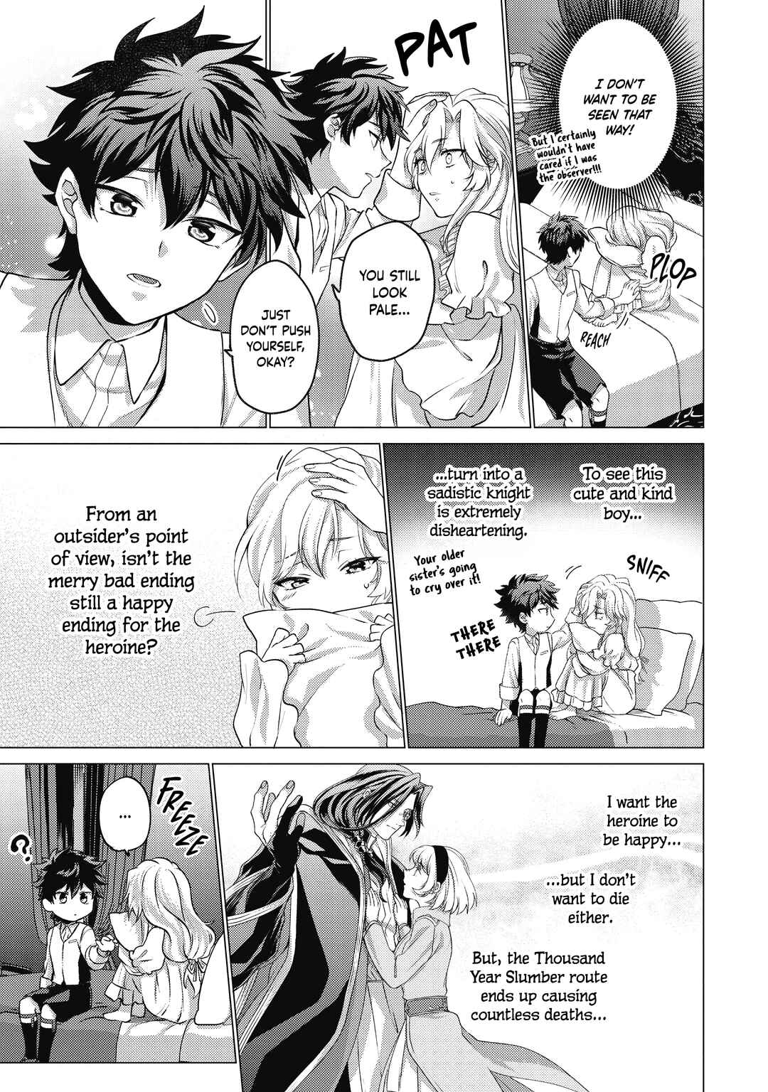 Watashi ga Seijo? Iie, Akuyaku Reijou desu! Chapter 1 - Page 26