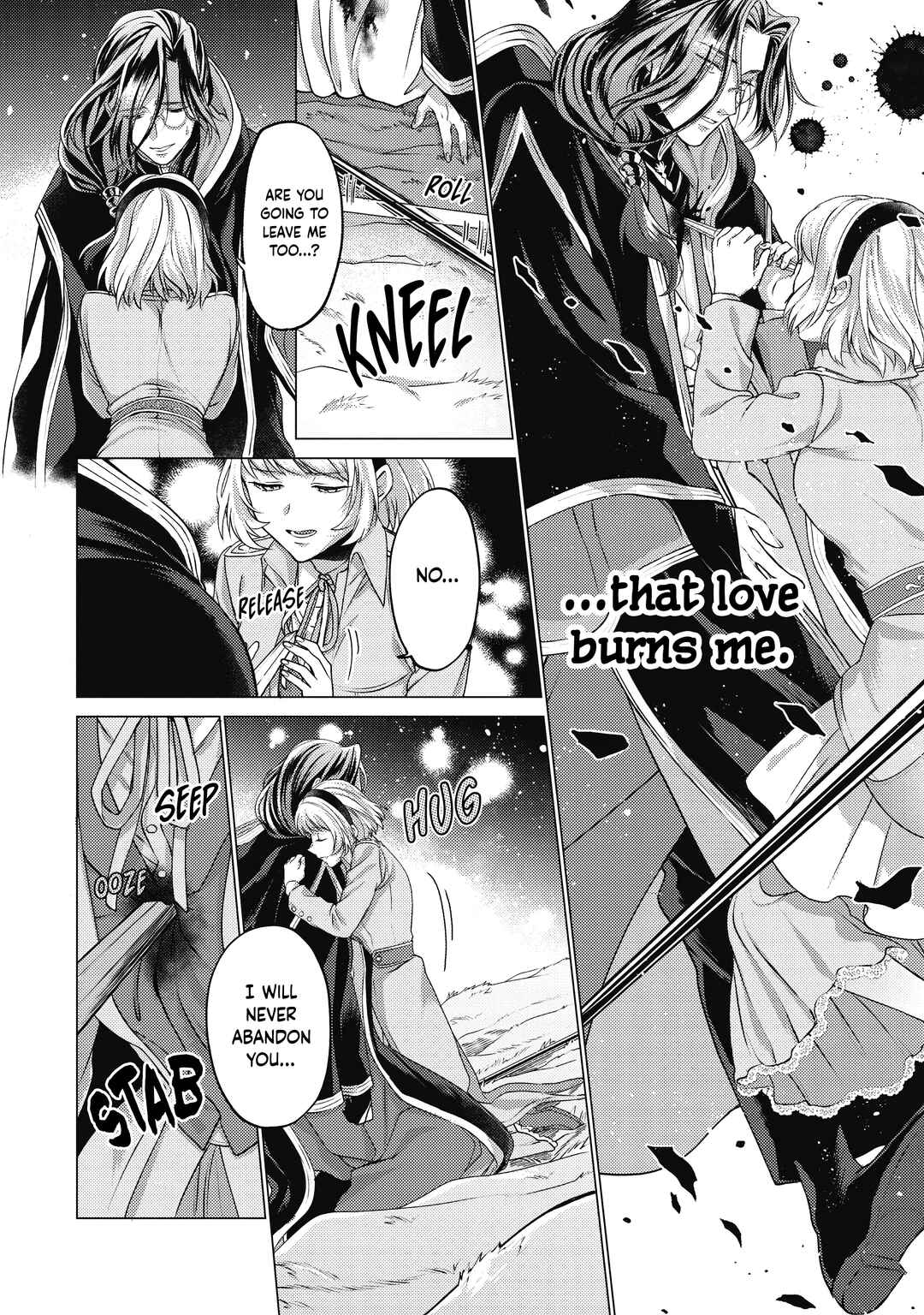 Watashi ga Seijo? Iie, Akuyaku Reijou desu! Chapter 1 - Page 7