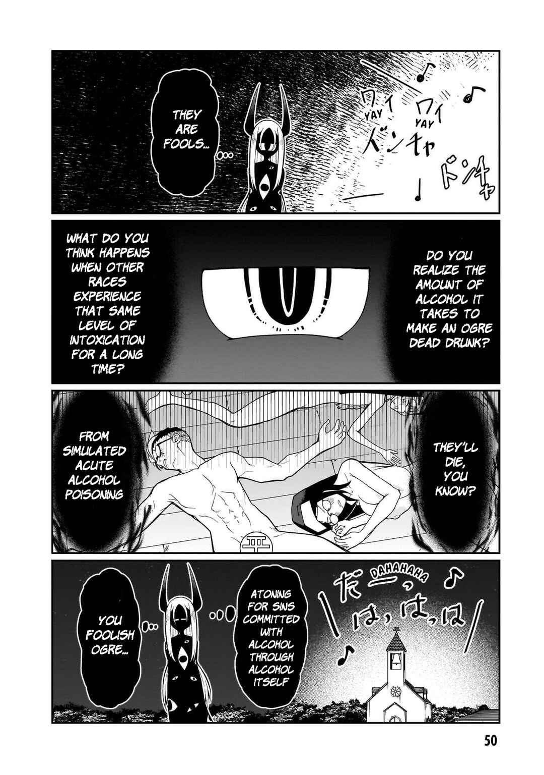 Fujun'na Kanojotachi wa Zange Shinai Chapter 20 - Page 11