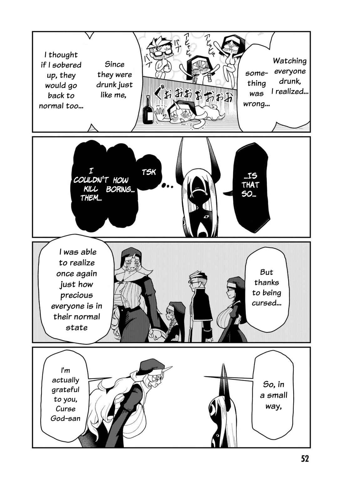 Fujun'na Kanojotachi wa Zange Shinai Chapter 20 - Page 13