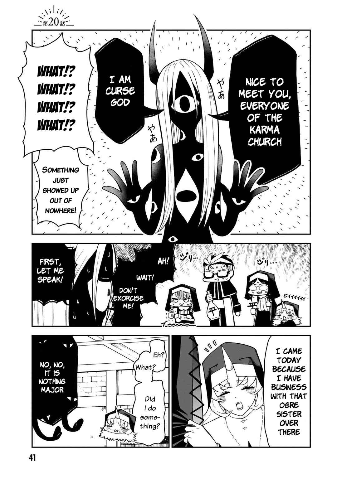 Fujun'na Kanojotachi wa Zange Shinai Chapter 20 - Page 2