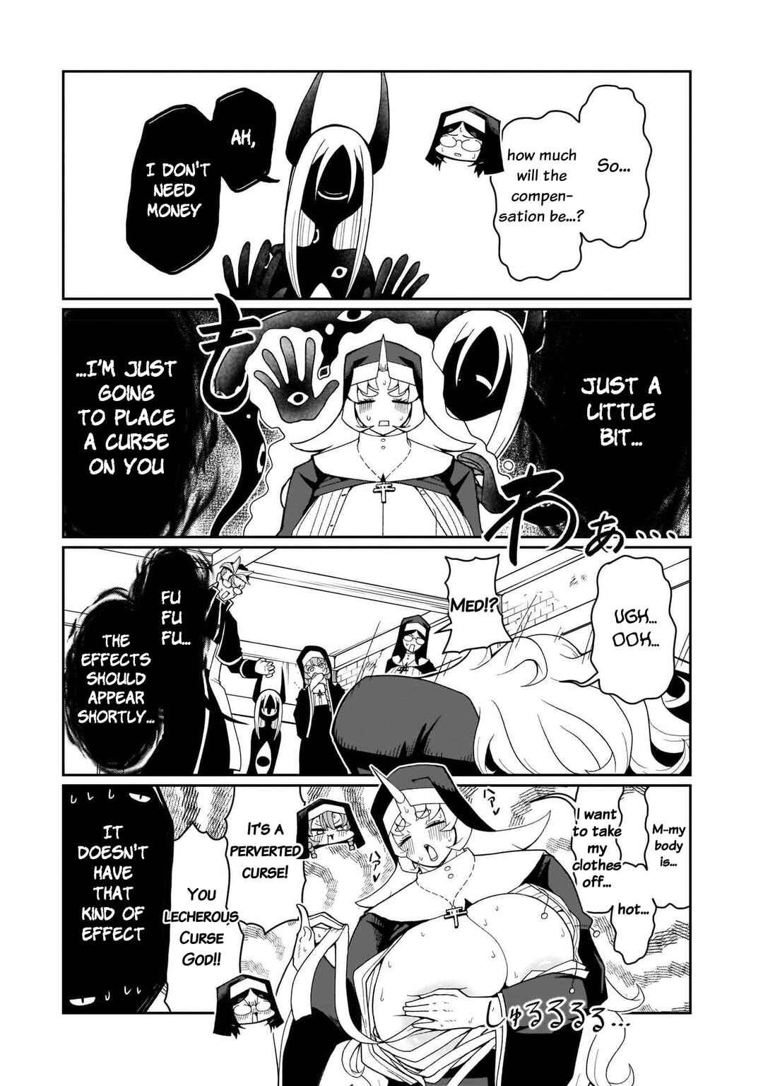Fujun'na Kanojotachi wa Zange Shinai Chapter 20 - Page 4