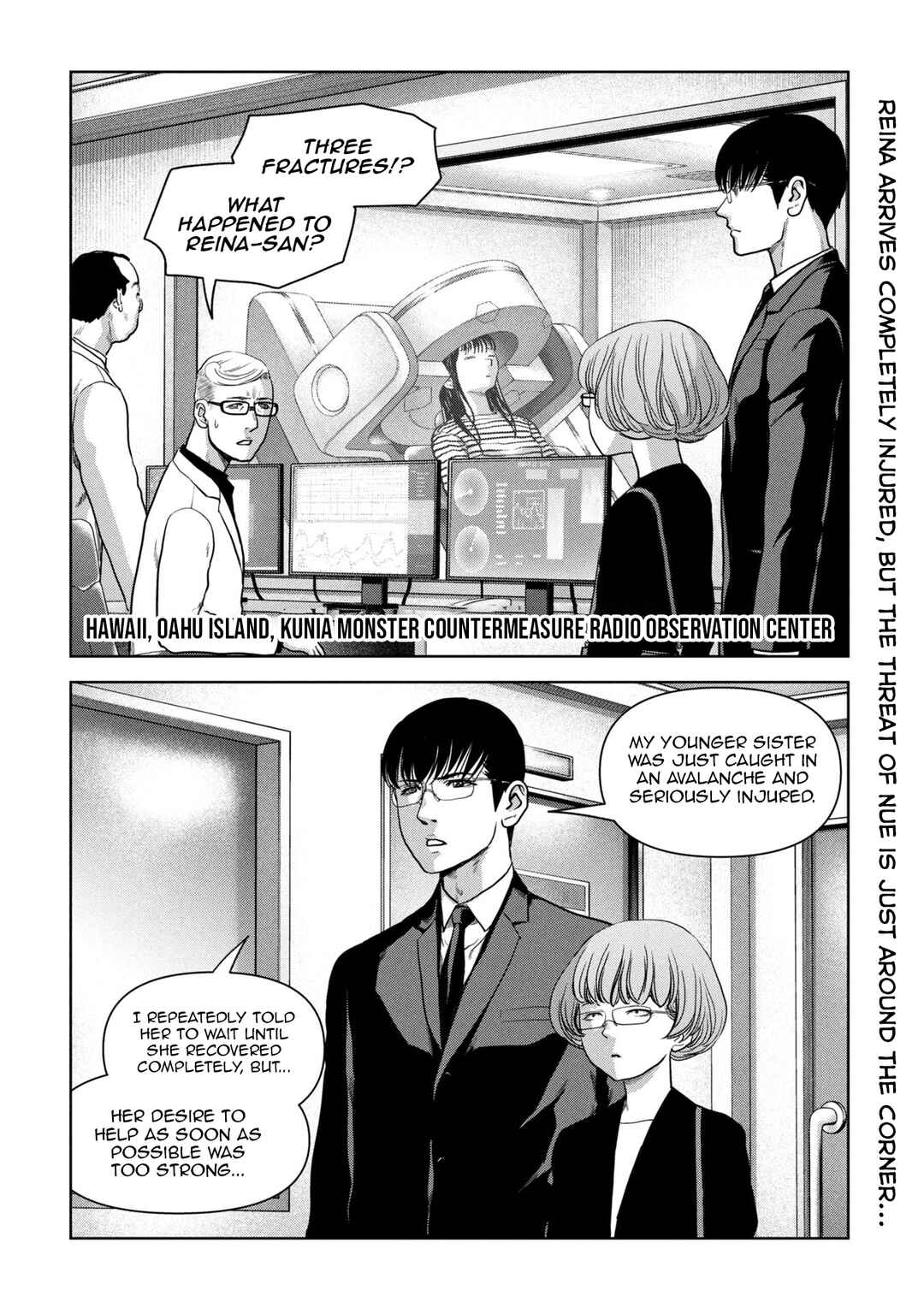 Kaijuu Jieitai Chapter 65 - Page 3