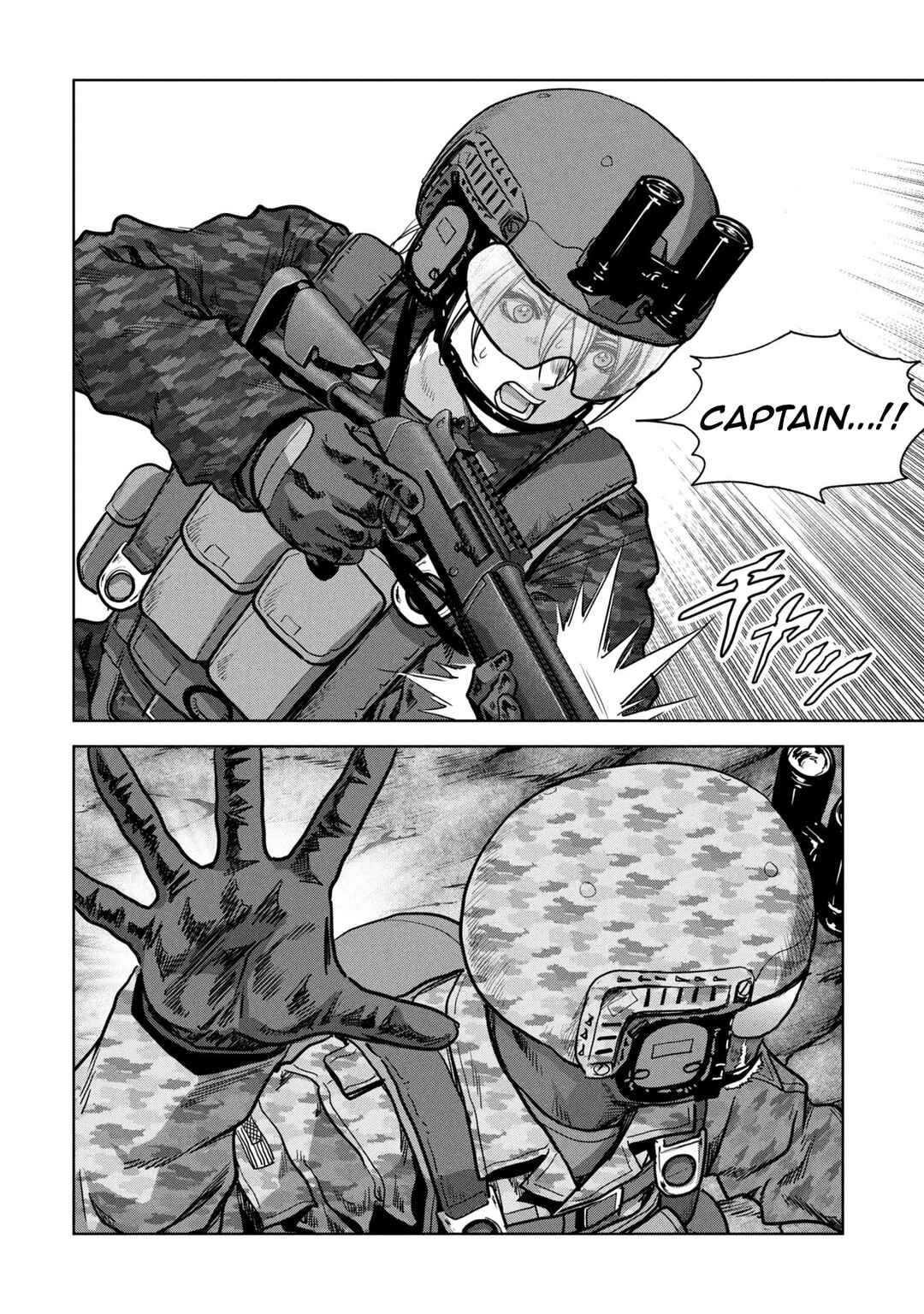 Kaijuu Jieitai Chapter 65 - Page 70