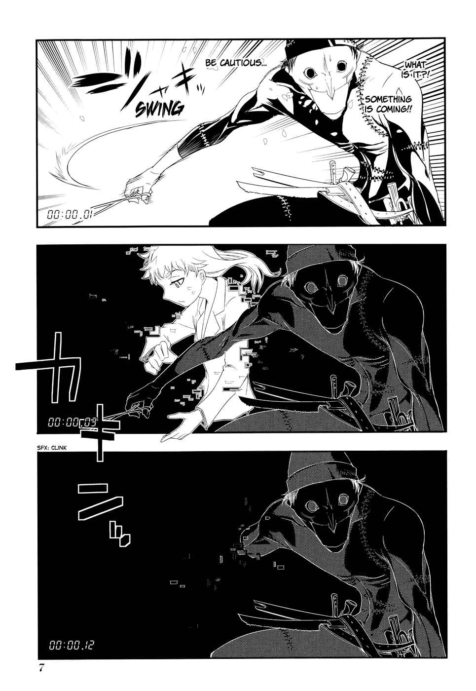 Reincarnation no Kaben Chapter 5 - Page 11