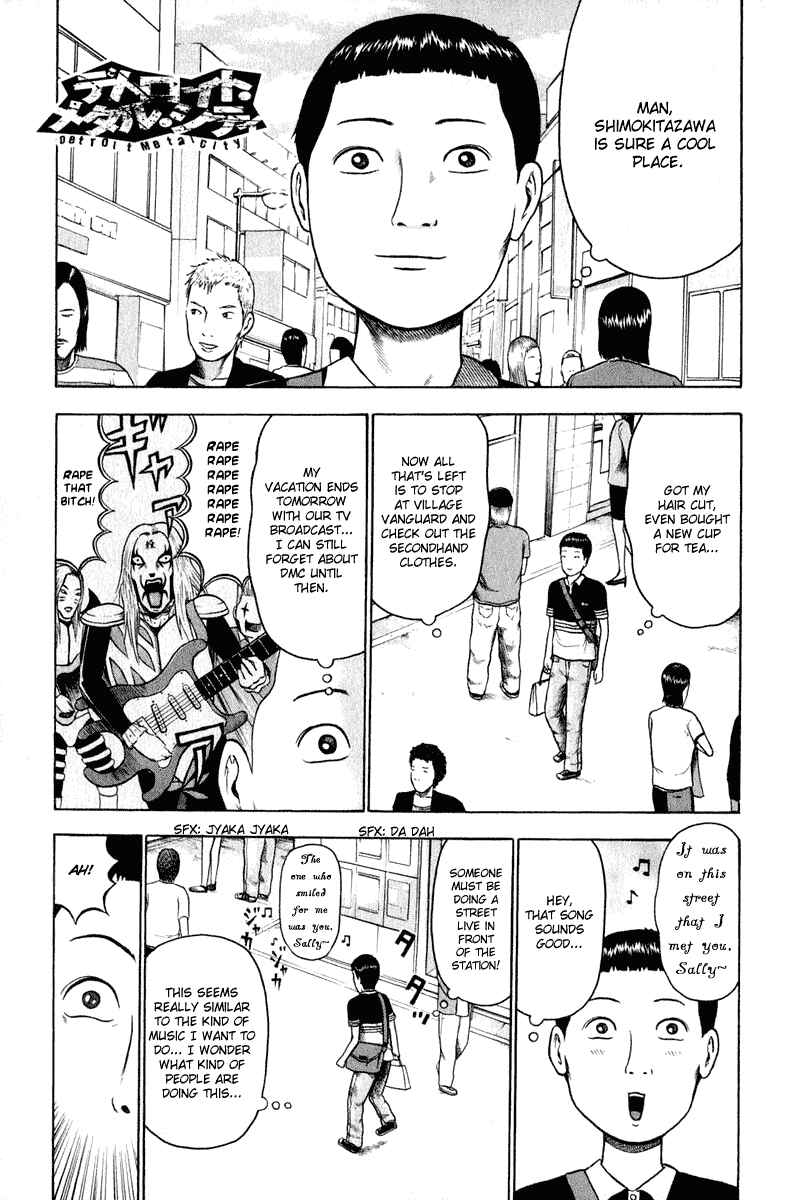 Detroit Metal City Chapter 8 - Page 2