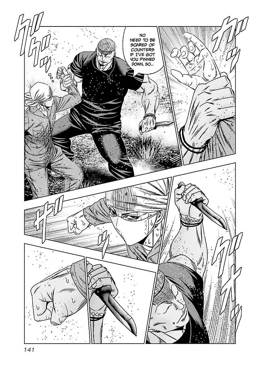 OUT Chapter 176 - Page 14