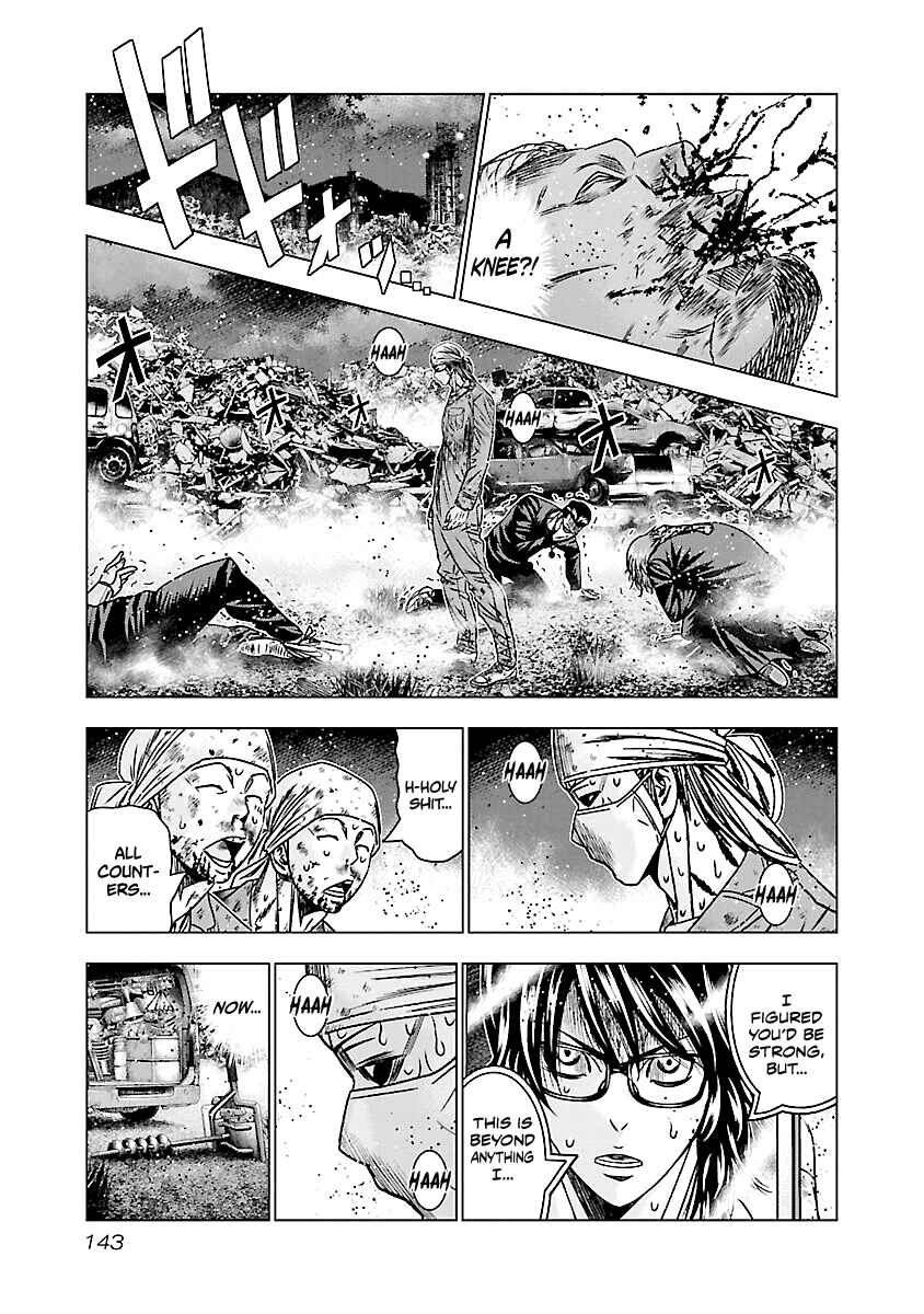 OUT Chapter 176 - Page 16