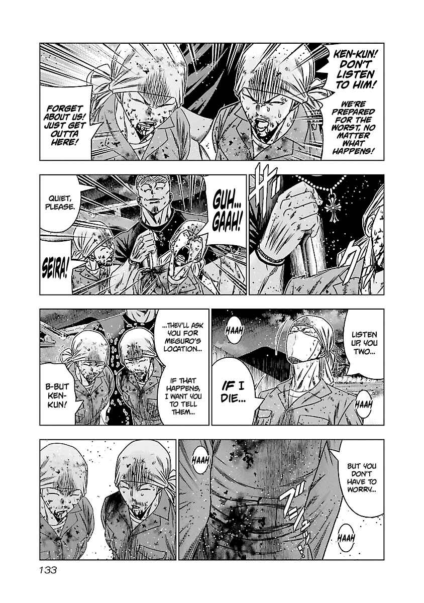 OUT Chapter 176 - Page 6