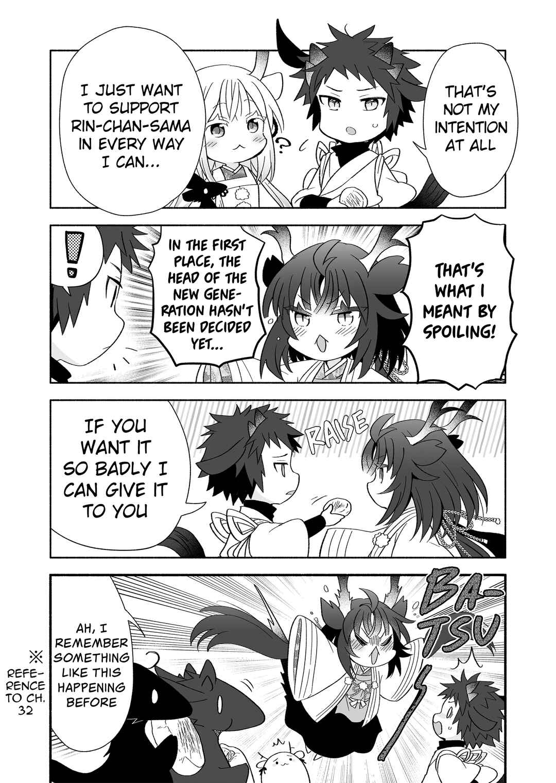 Rinjin-chan ga Shinpai Chapter 110 - Page 2