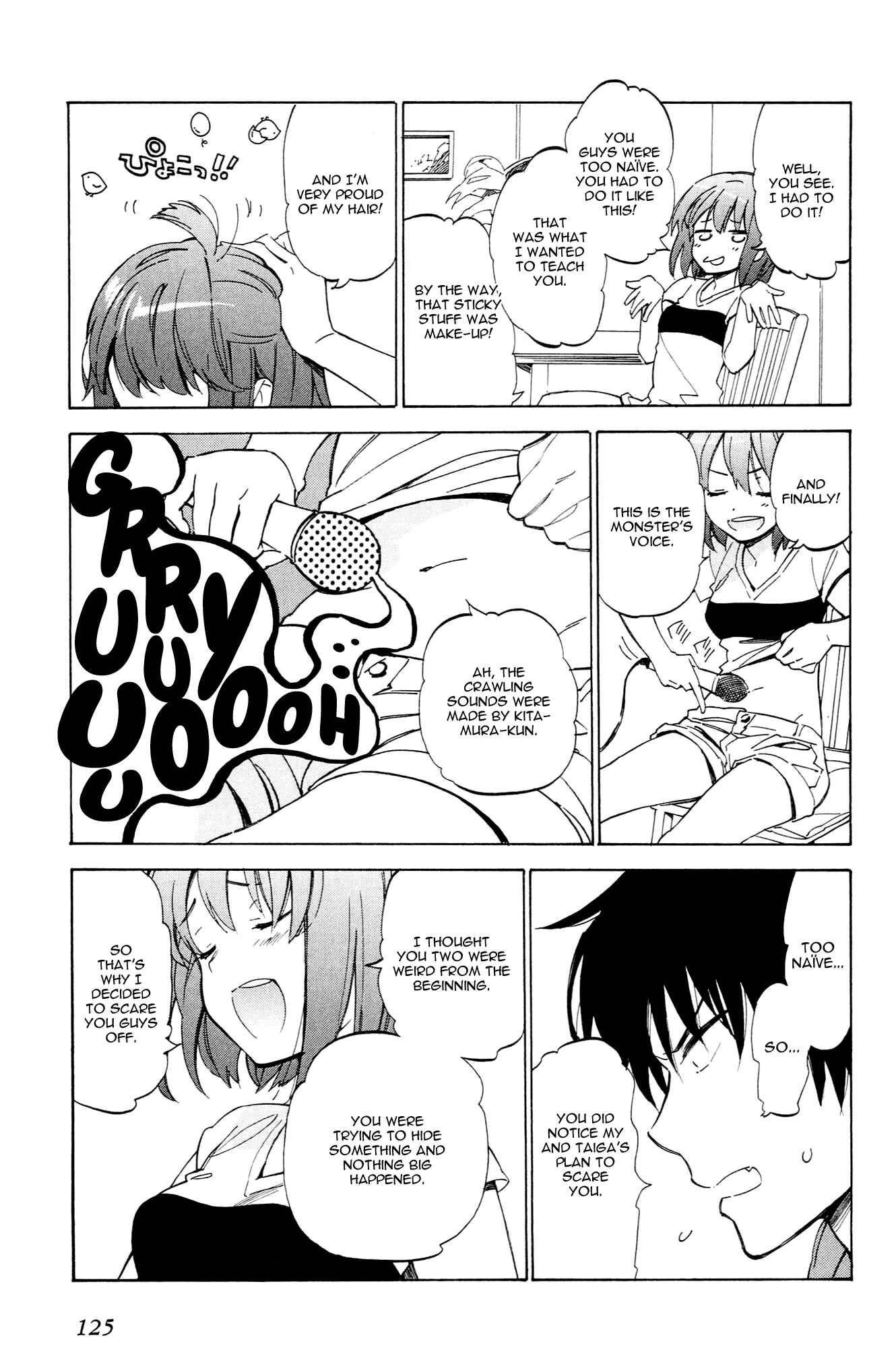 Toradora! Chapter 44 - Page 3