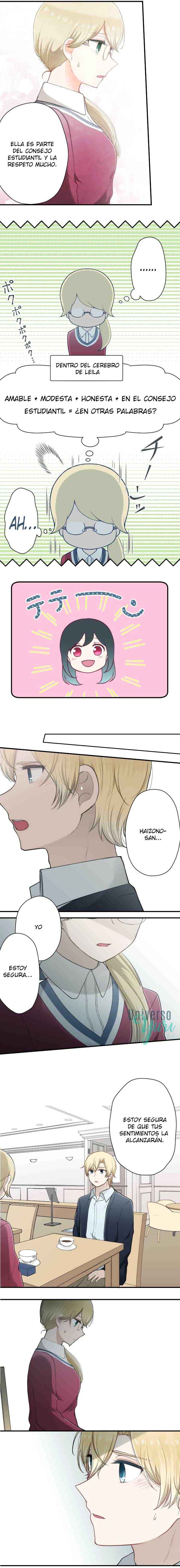 Ouji-sama Nante Iranai Chapter 162 - Page 3