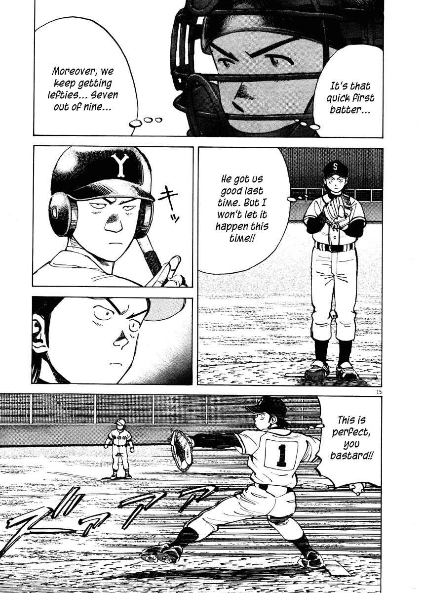 Last Inning Chapter 85 - Page 15