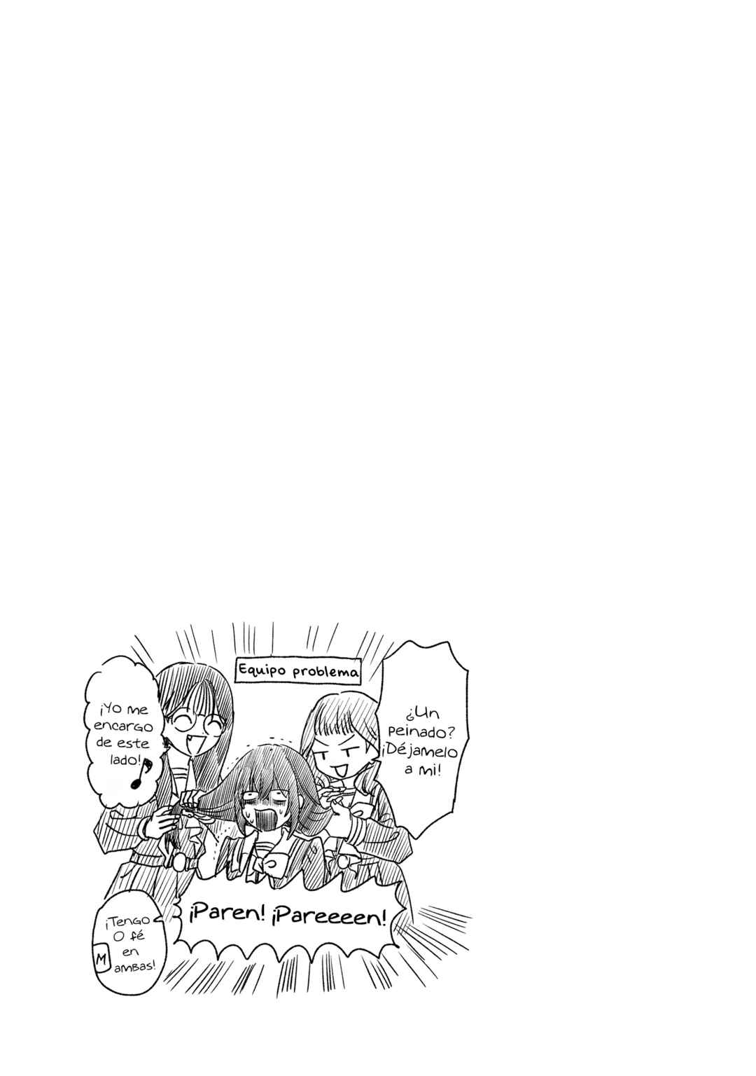 Haikei, Arishi Hi ni Saku Hanatachi e Chapter 5.5 - Page 6