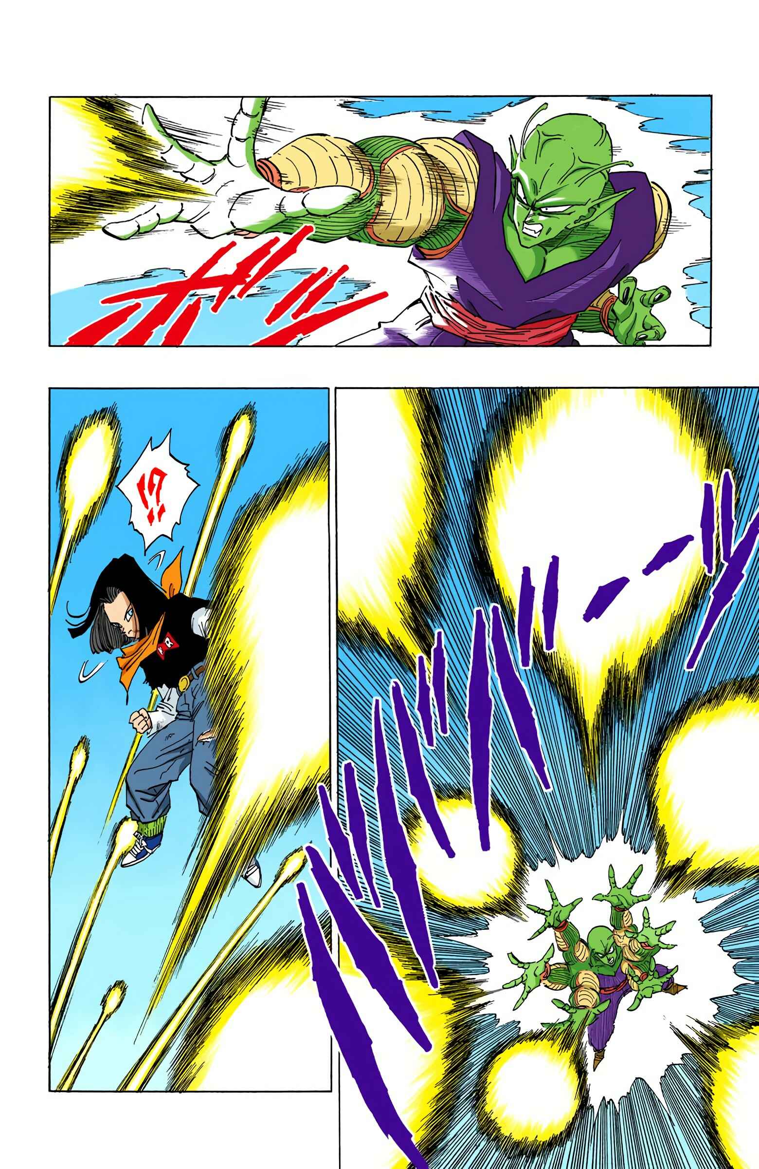 Dragon Ball (Official Colored) Chapter 367 - Page 10