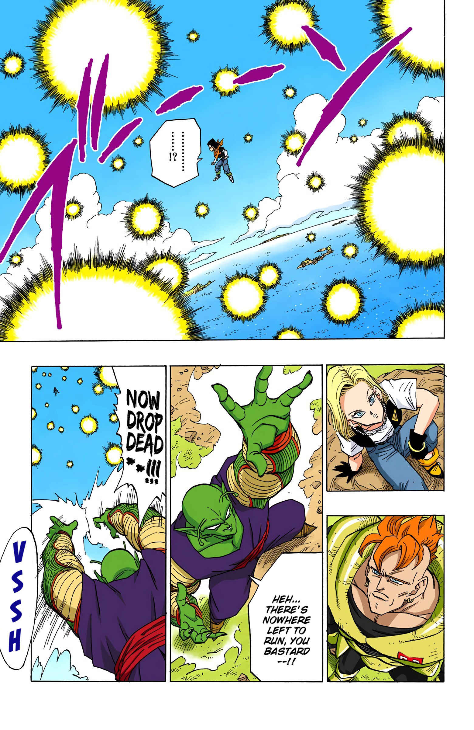 Dragon Ball (Official Colored) Chapter 367 - Page 11