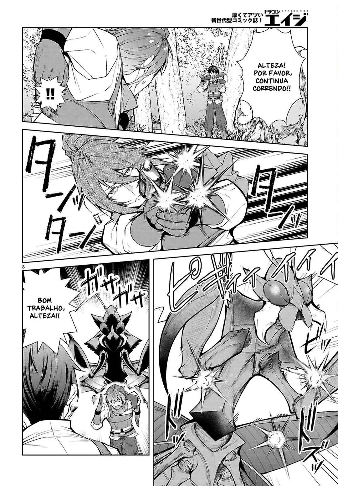 Otome Game Sekai wa Mob ni Kibishii Sekai desu (Kyouwakoku-hen) Chapter 7 - Page 10