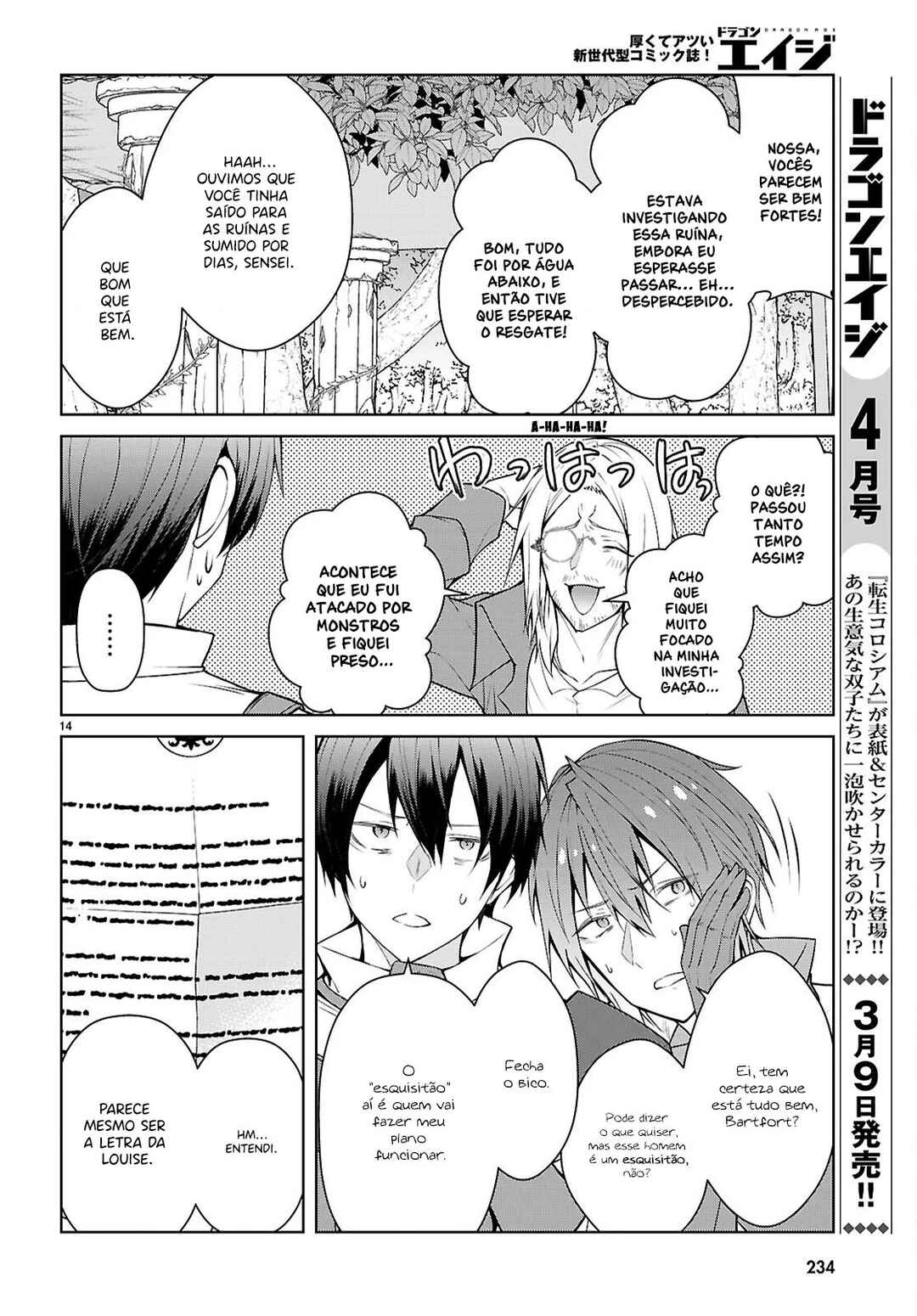Otome Game Sekai wa Mob ni Kibishii Sekai desu (Kyouwakoku-hen) Chapter 7 - Page 16