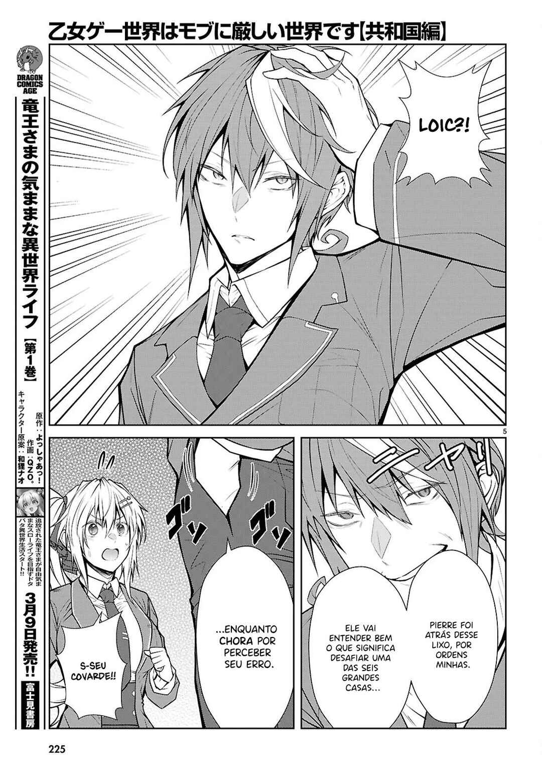Otome Game Sekai wa Mob ni Kibishii Sekai desu (Kyouwakoku-hen) Chapter 7 - Page 7