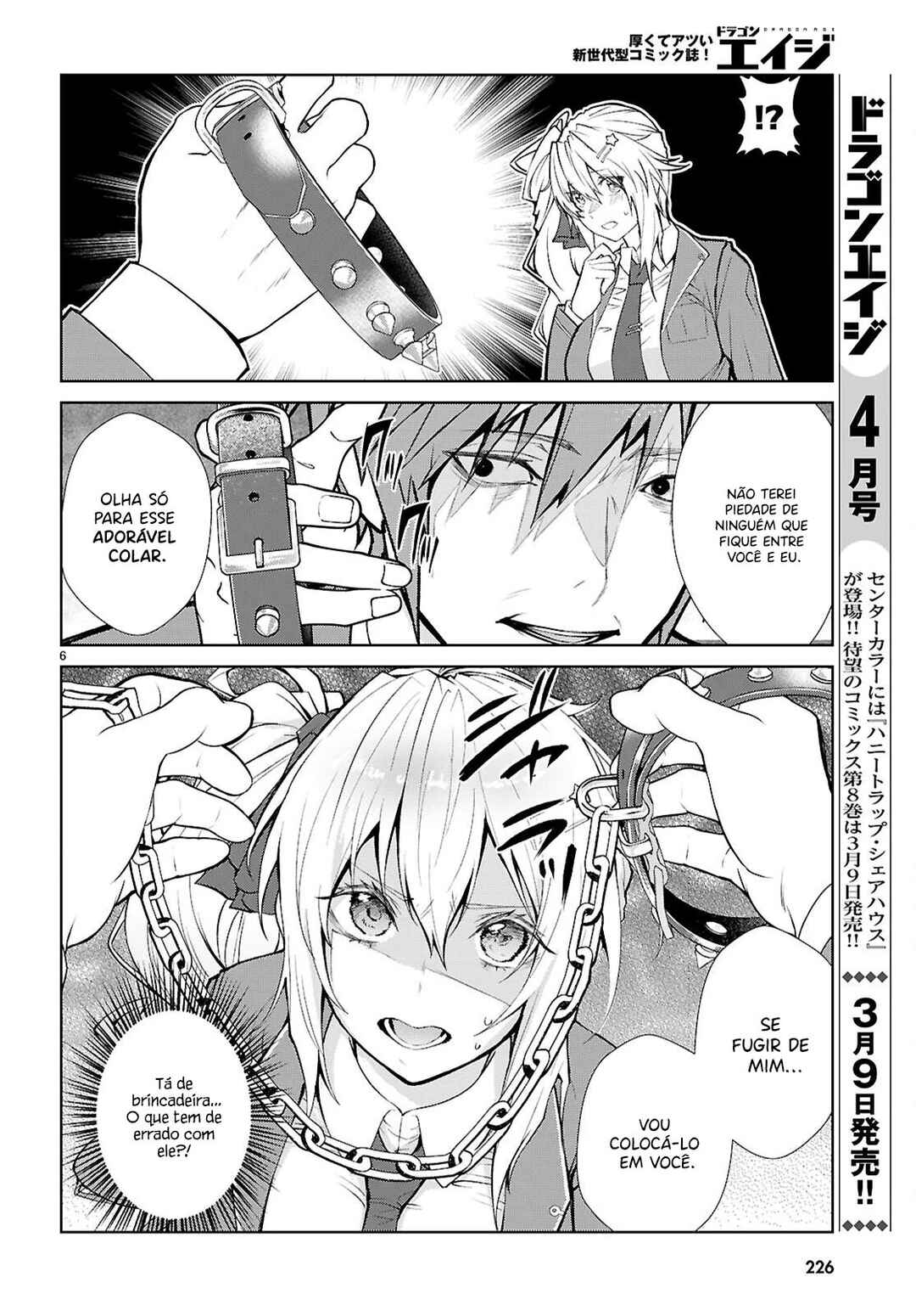 Otome Game Sekai wa Mob ni Kibishii Sekai desu (Kyouwakoku-hen) Chapter 7 - Page 8
