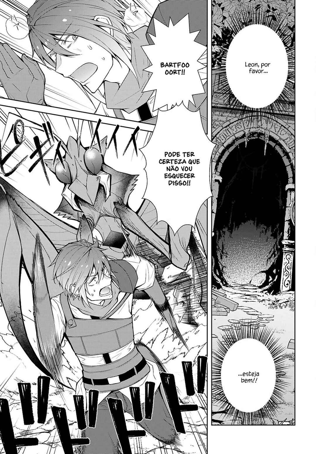 Otome Game Sekai wa Mob ni Kibishii Sekai desu (Kyouwakoku-hen) Chapter 7 - Page 9