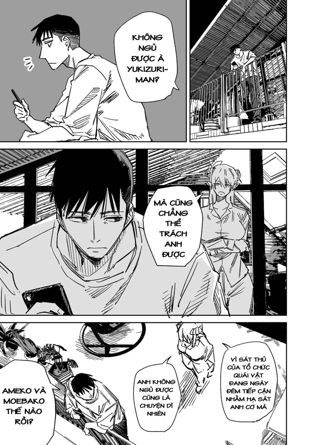 Ichiya Kagiri no Yukizuriman Chapter 9 - Page 1