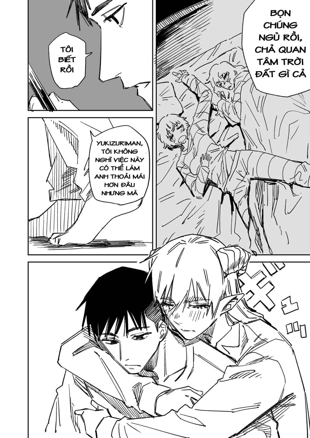 Ichiya Kagiri no Yukizuriman Chapter 9 - Page 2