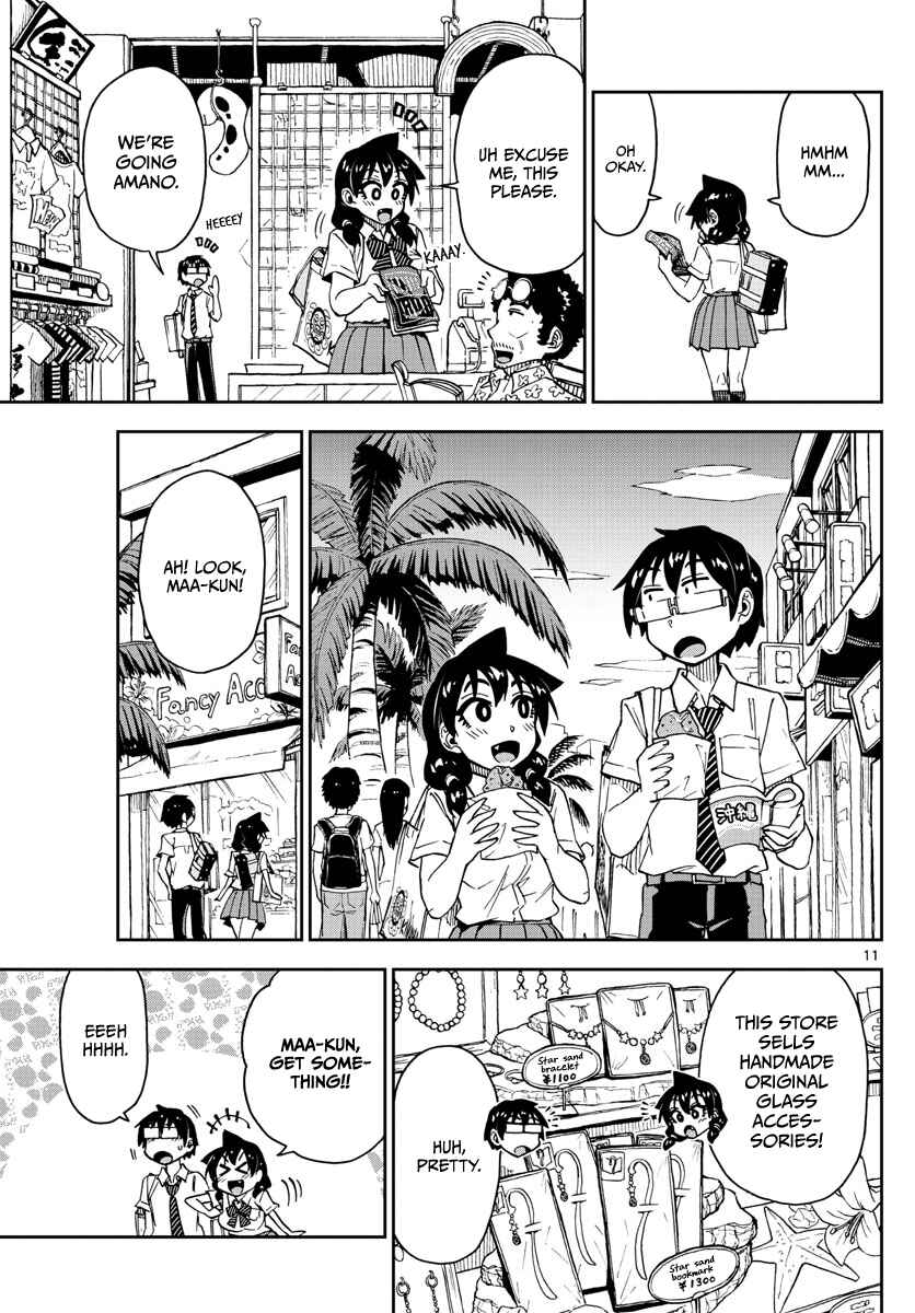 Amano Megumi wa Sukidarake! Chapter 136 - Page 11