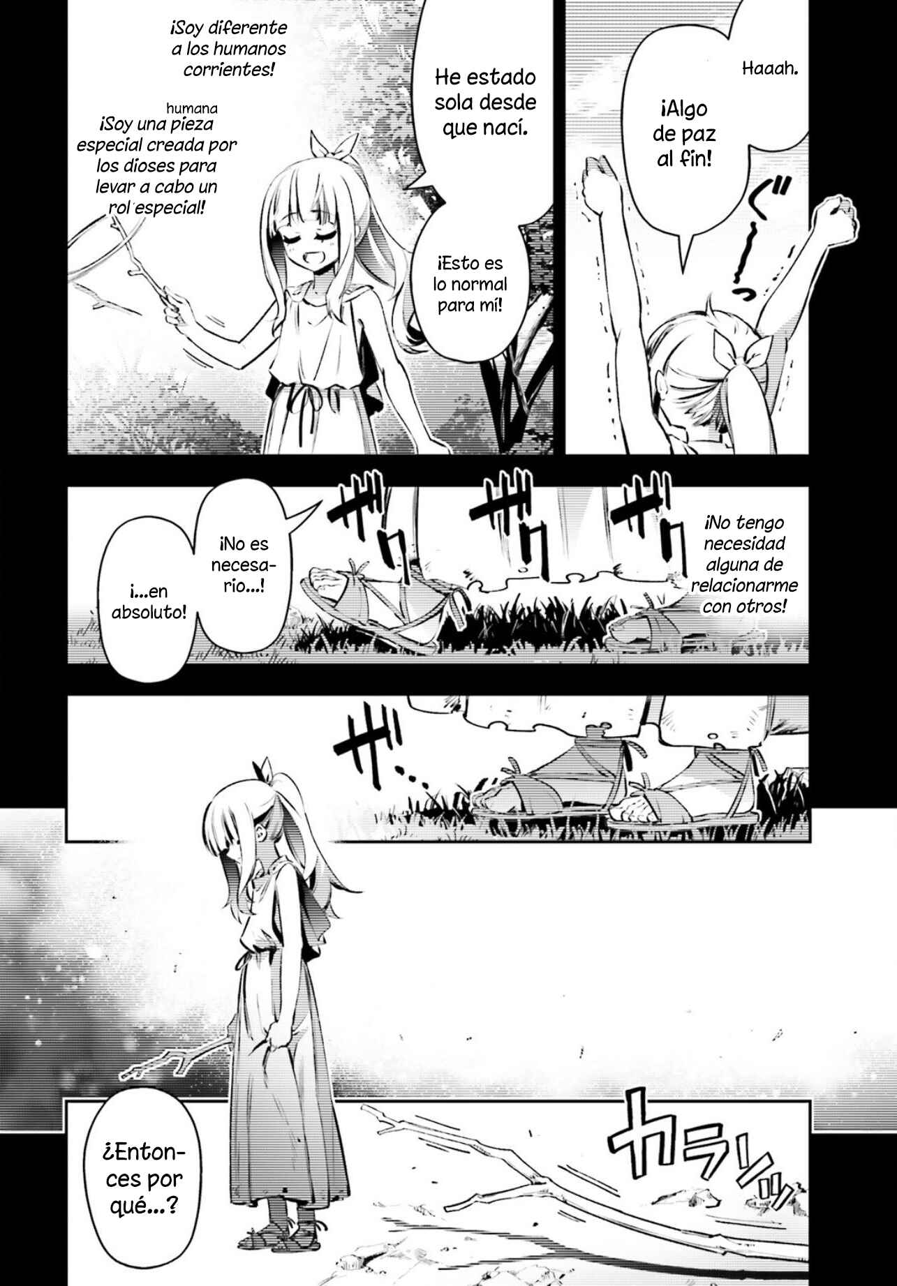 Fate/kaleid liner PRISMA☆ILLYA 3rei!! Chapter 68.5 - Page 10