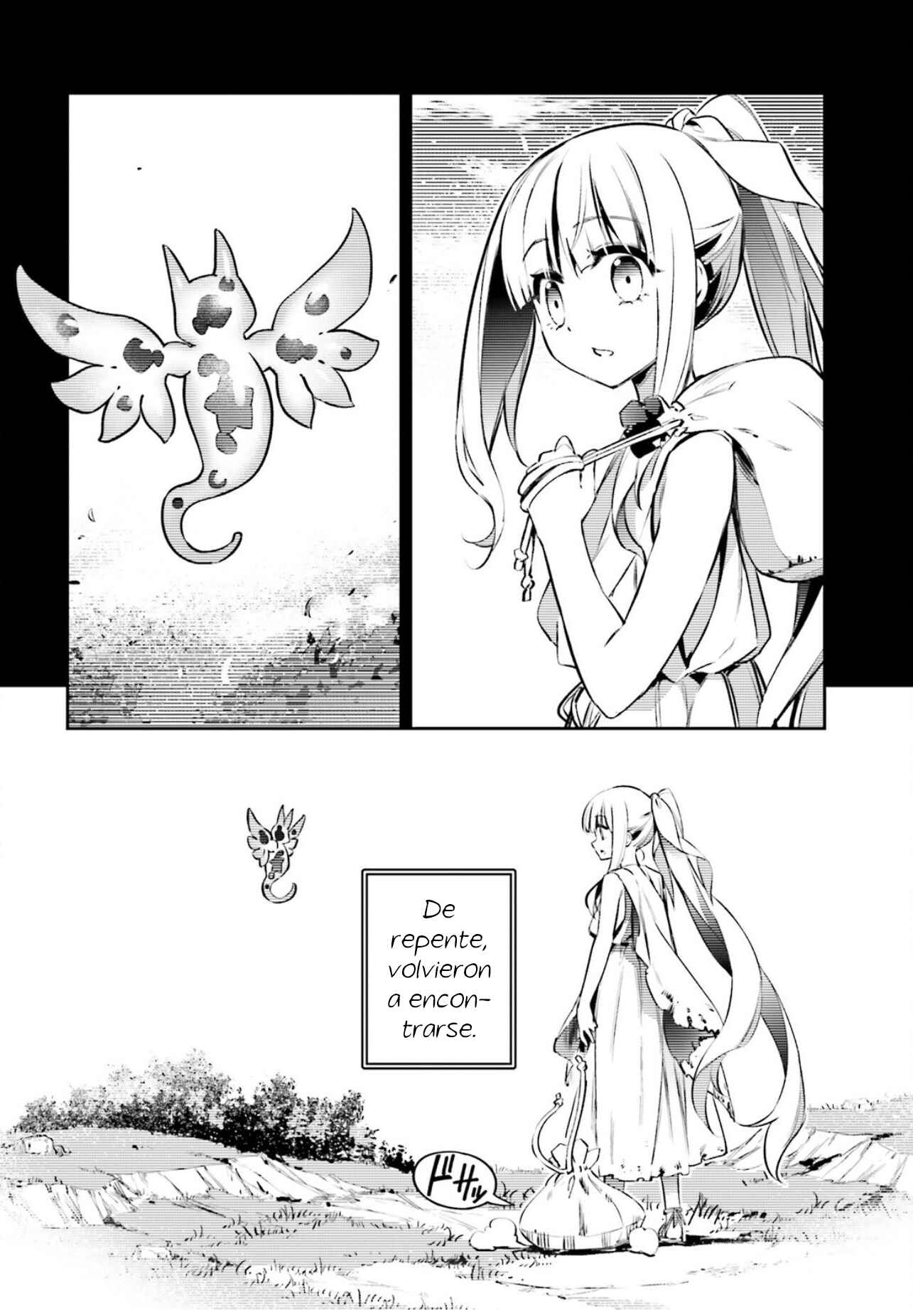 Fate/kaleid liner PRISMA☆ILLYA 3rei!! Chapter 68.5 - Page 12
