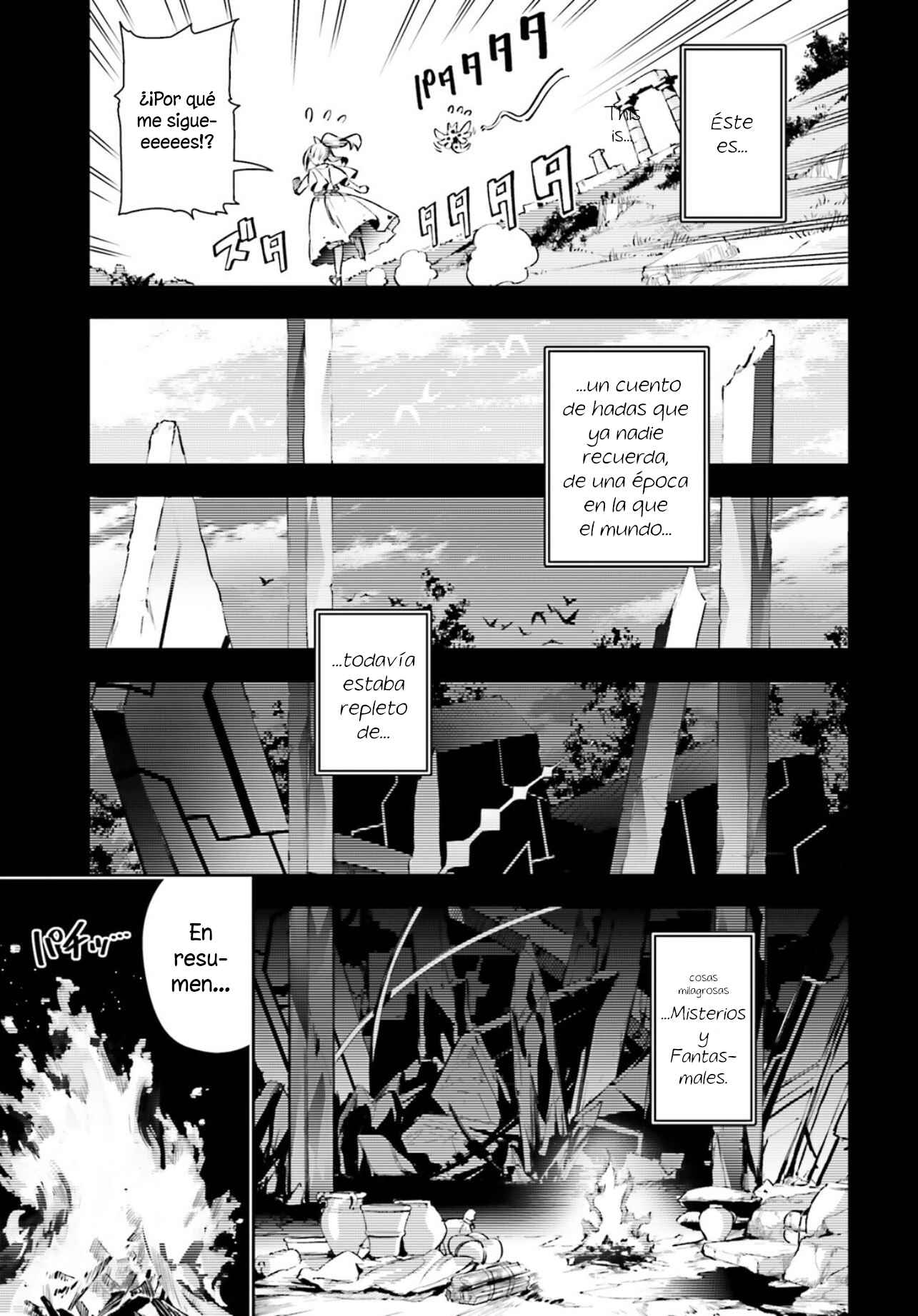 Fate/kaleid liner PRISMA☆ILLYA 3rei!! Chapter 68.5 - Page 3