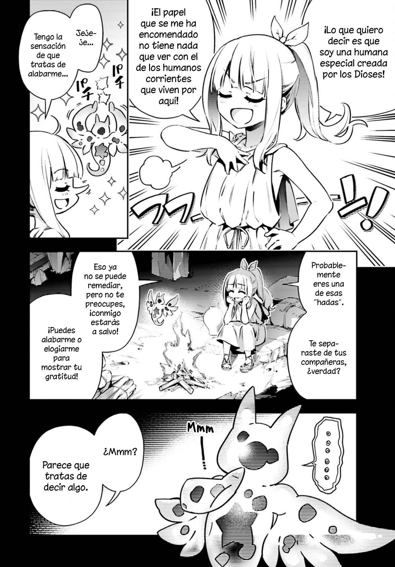 Fate/kaleid liner PRISMA☆ILLYA 3rei!! Chapter 68.5 - Page 4
