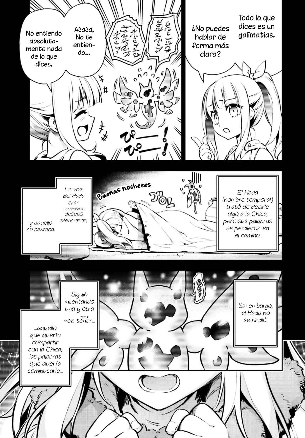 Fate/kaleid liner PRISMA☆ILLYA 3rei!! Chapter 68.5 - Page 5
