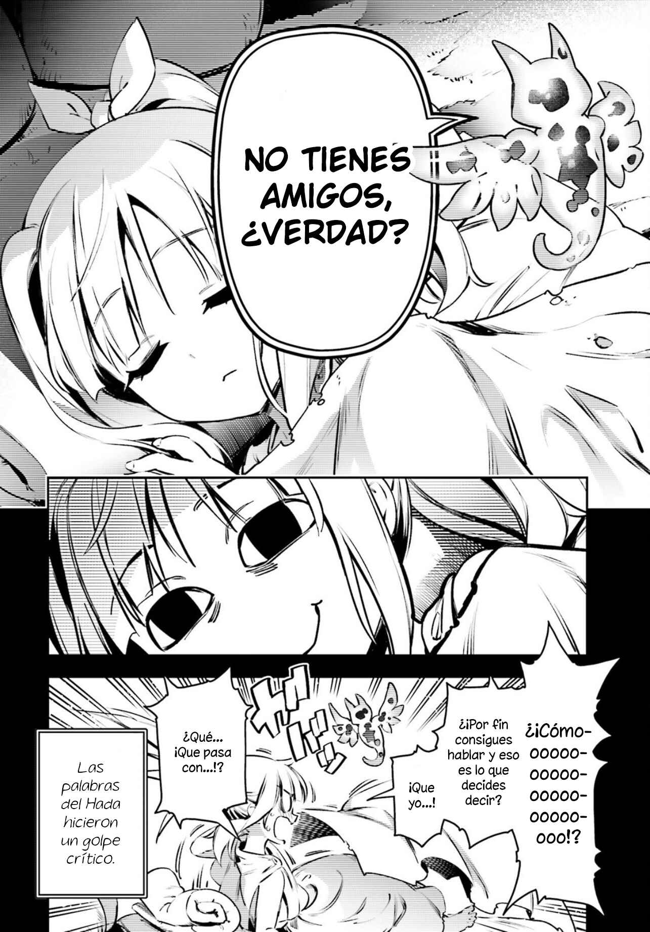 Fate/kaleid liner PRISMA☆ILLYA 3rei!! Chapter 68.5 - Page 6