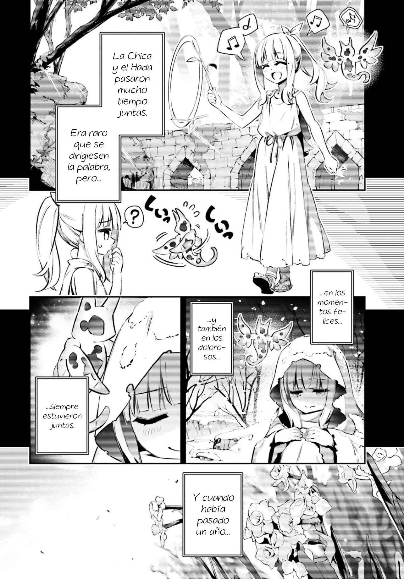Fate/kaleid liner PRISMA☆ILLYA 3rei!! Chapter 68.5 - Page 8