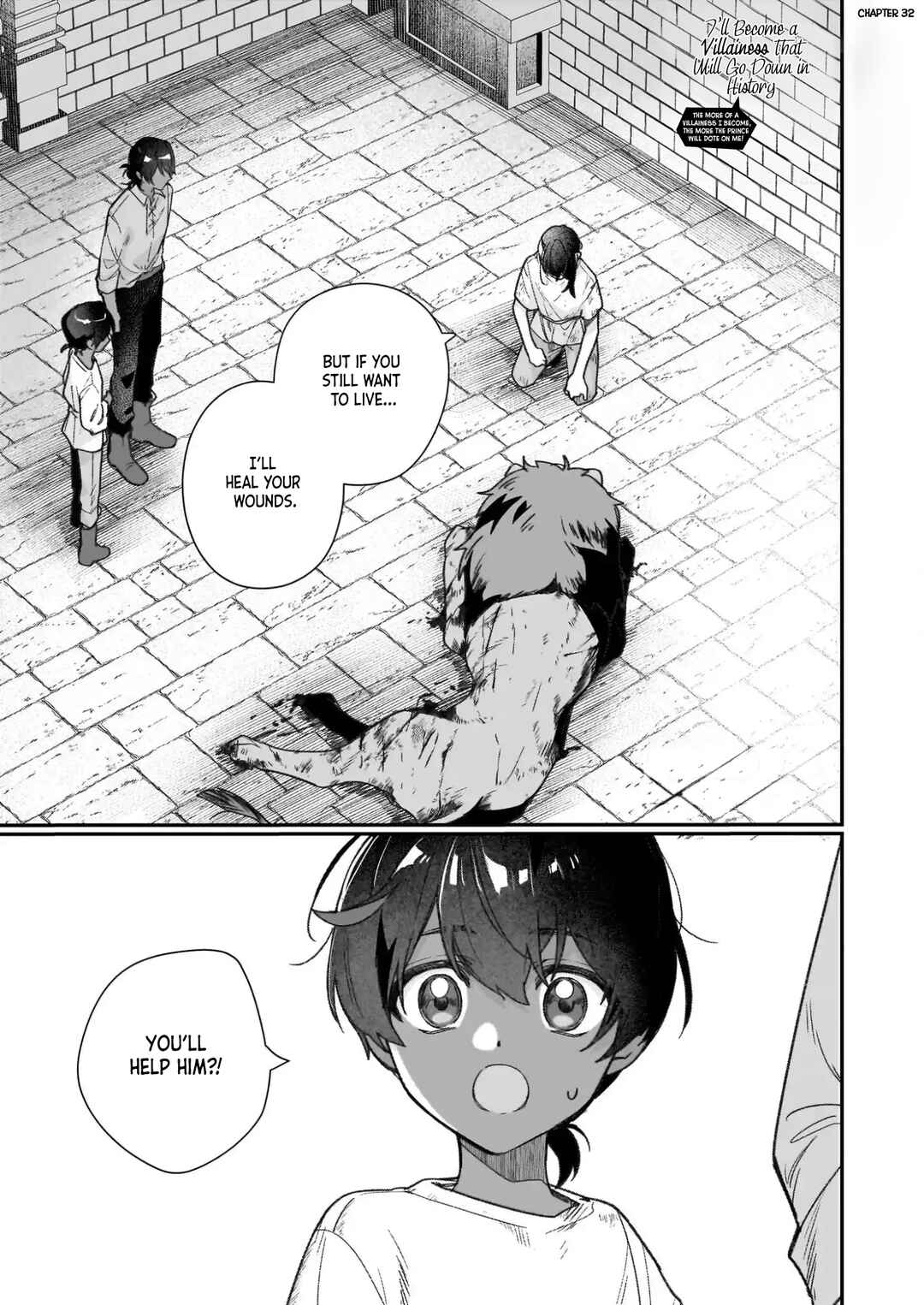 Rekishi ni Nokoru Akujo ni Naruzo - Akuyaku Reijou ni Naru hodo Ouji no Dekiai wa Kasoku Suru you desu! Chapter 32 - Page 2