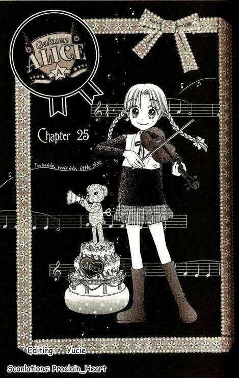 Gakuen Alice Chapter 25 - Page 1