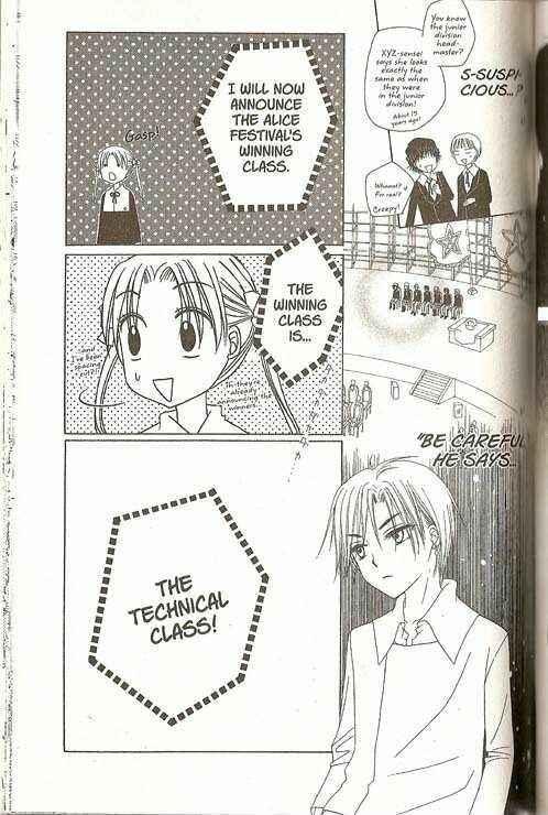 Gakuen Alice Chapter 25 - Page 16