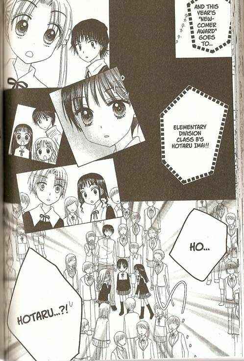 Gakuen Alice Chapter 25 - Page 19