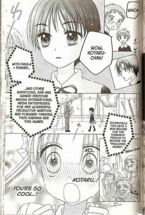 Gakuen Alice Chapter 25 - Page 20