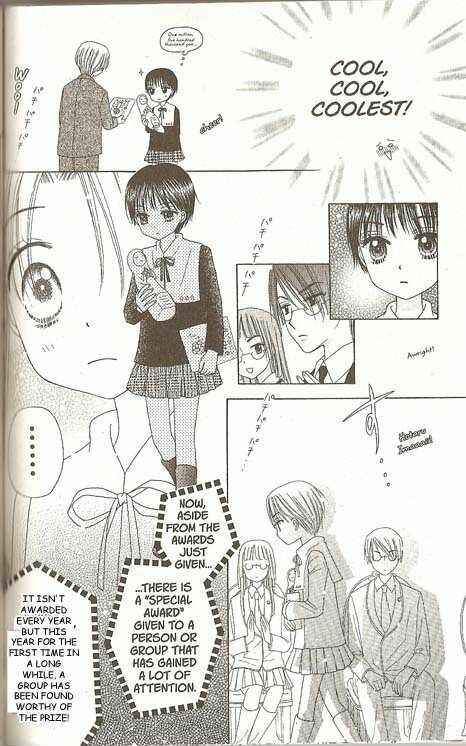Gakuen Alice Chapter 25 - Page 21