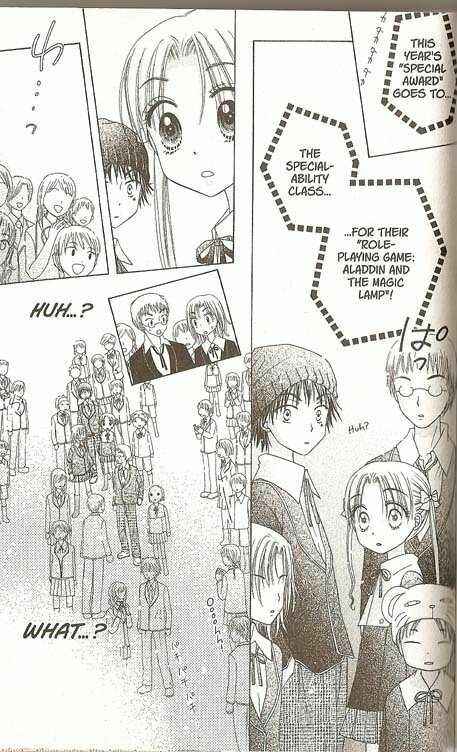 Gakuen Alice Chapter 25 - Page 22